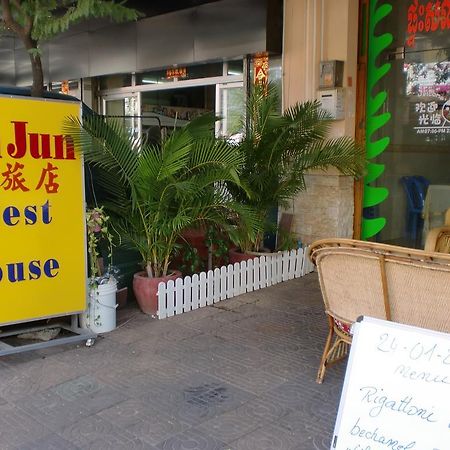 Jun Jun Guesthouse Phnom Penh Eksteriør bilde